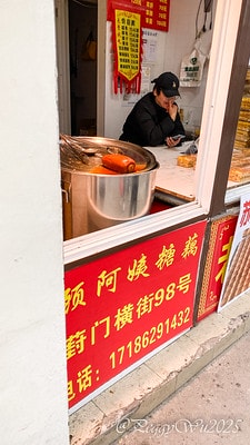 20251013-3tlax 20251013-3tlax