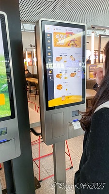 20251013-3xwwd 20251013-3xwwd