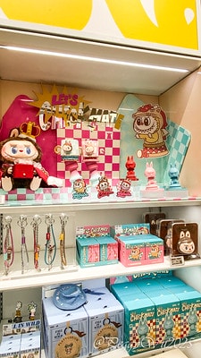 20251013-42uyt 20251013-42uyt