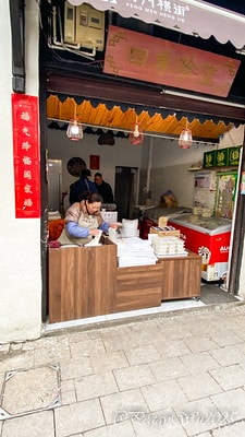 20251013-74el8 20251013-74el8