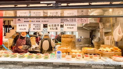 20251013-973gm 20251013-973gm