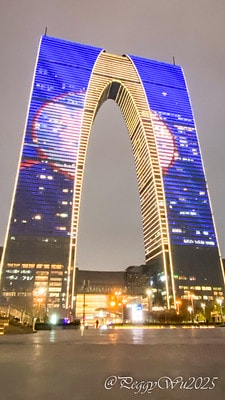 20251013-9onta 20251013-9onta