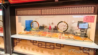 20251013-a4rtg 20251013-a4rtg