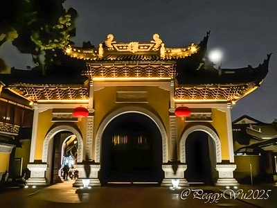 20251013-ad93q 20251013-ad93q