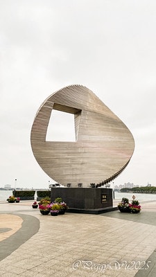 20251013-adnum 20251013-adnum