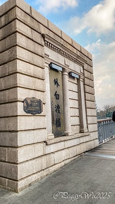 20251013-azd4o 20251013-azd4o