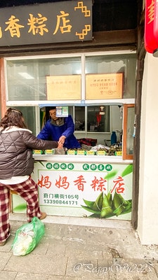 20251013-bauvj 20251013-bauvj