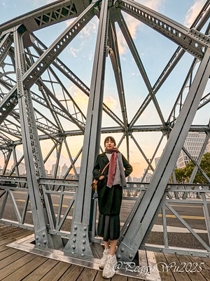 20251013-bferi 20251013-bferi