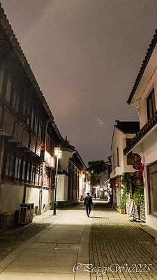 20251013-bqvh6 20251013-bqvh6