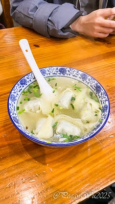 20251013-di10q 20251013-di10q