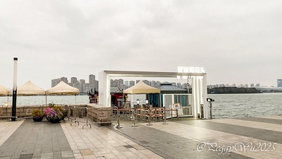 20251013-fs1nv 20251013-fs1nv