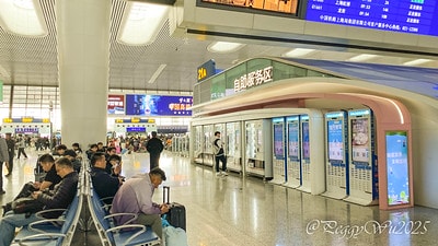 20251013-g8ksr 20251013-g8ksr