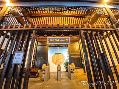 20251013-gm95b 20251013-gm95b