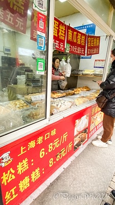 20251013-gqw9t 20251013-gqw9t