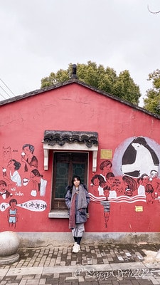 20251013-hvuq3 20251013-hvuq3