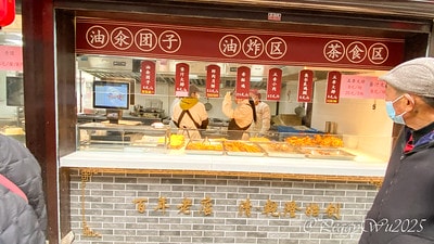 20251013-iebh1 20251013-iebh1