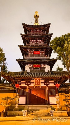 20251013-jsetf 20251013-jsetf