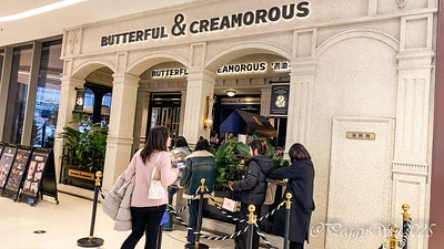 20251013-k23sw 20251013-k23sw