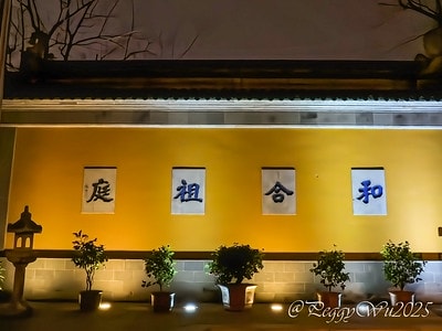 20251013-kgm0f 20251013-kgm0f