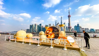 20251013-lfhu3 20251013-lfhu3