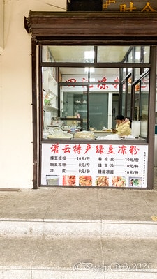 20251013-lxyfe 20251013-lxyfe