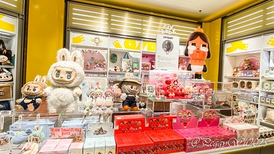 20251013-n3m6s 20251013-n3m6s