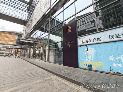 20251013-nfwlu 20251013-nfwlu