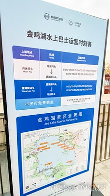 20251013-nomc2 20251013-nomc2