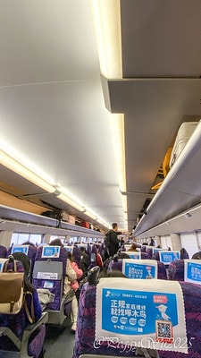 20251013-nxahv 20251013-nxahv