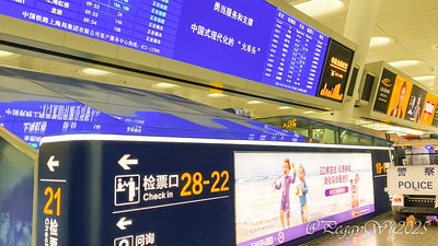 20251013-ru40g 20251013-ru40g