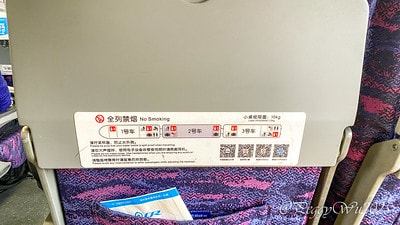 20251013-ss7e6 20251013-ss7e6