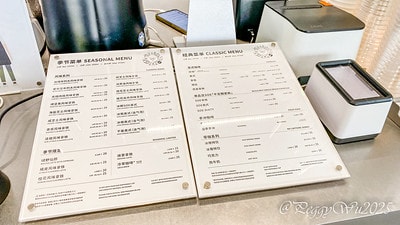 20251013-umdun 20251013-umdun