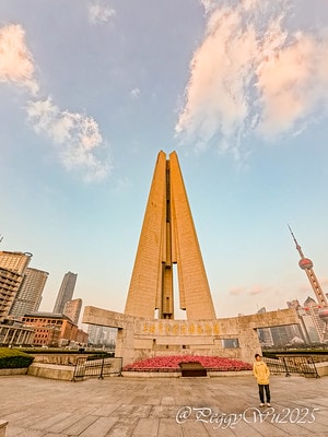 20251013-vh52a 20251013-vh52a