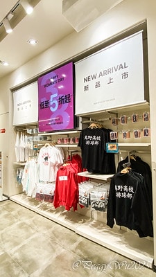 20251013-vuuky 20251013-vuuky