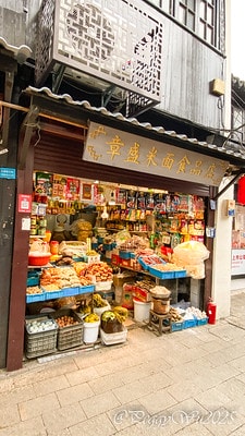 20251013-w1i2o 20251013-w1i2o