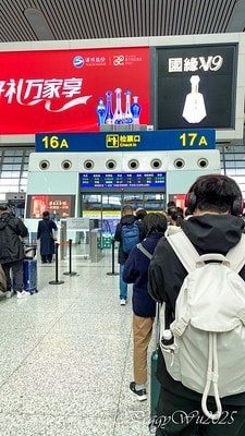 20251013-w84u9 20251013-w84u9