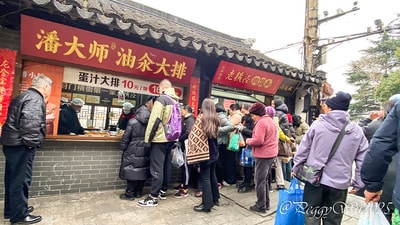 20251013-wqqms 20251013-wqqms