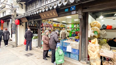 20251013-xki1w 20251013-xki1w