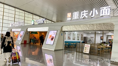 20251013-yb2mw 20251013-yb2mw