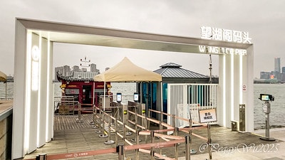 20251013-zbhem 20251013-zbhem