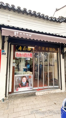 20251013-zihv8 20251013-zihv8