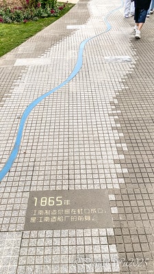 20251013-zxxyo 20251013-zxxyo