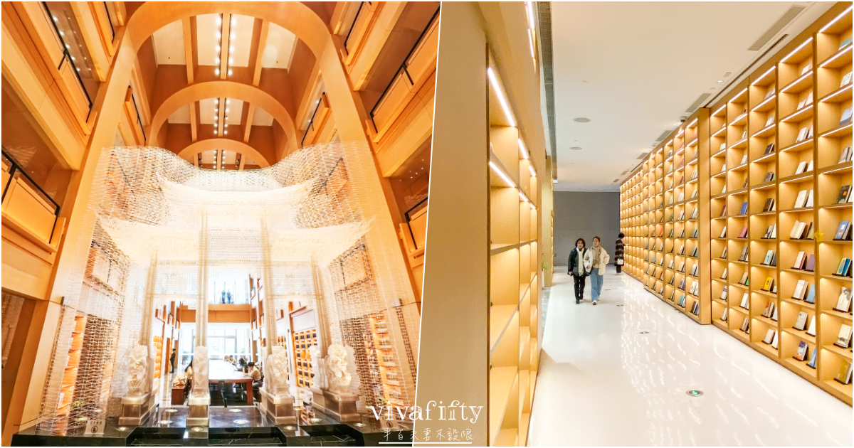 【中國|上蘇杭】上蘇杭春天小旅行:徐家匯主教堂、圖書館與武康大樓 – 半日漫步 - 第8張圖 【中國|上蘇杭】上蘇杭春天小旅行:徐家匯主教堂、圖書館與武康大樓 – 半日漫步