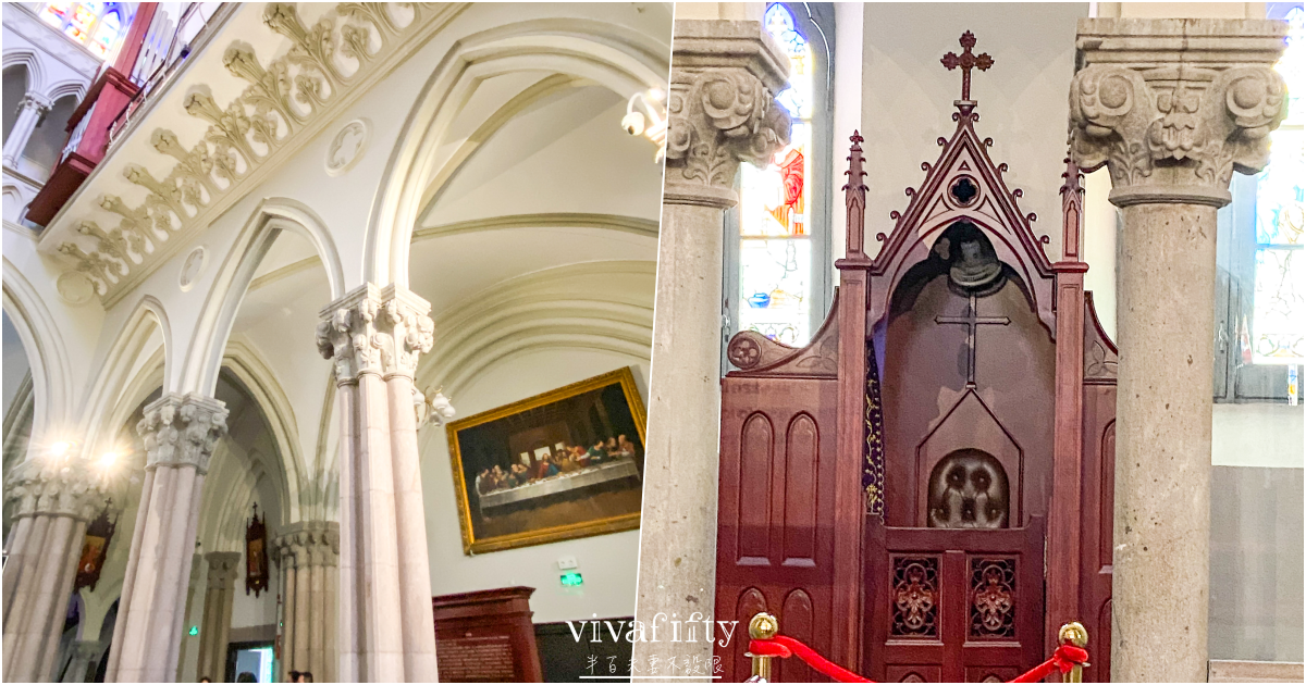 【中國|上蘇杭】上蘇杭春天小旅行:徐家匯主教堂、圖書館與武康大樓 – 半日漫步 - 第5張圖 【中國|上蘇杭】上蘇杭春天小旅行:徐家匯主教堂、圖書館與武康大樓 – 半日漫步