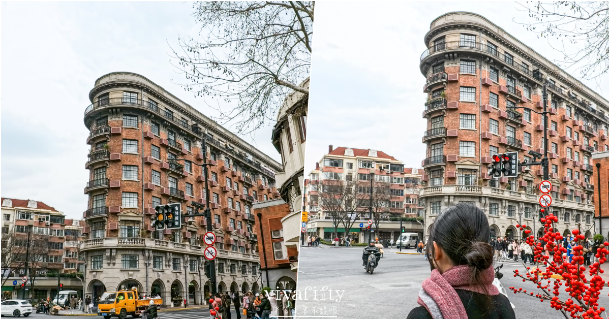 【中國|上蘇杭】上蘇杭春天小旅行:徐家匯主教堂、圖書館與武康大樓 – 半日漫步 - 第21張圖 【中國|上蘇杭】上蘇杭春天小旅行:徐家匯主教堂、圖書館與武康大樓 – 半日漫步