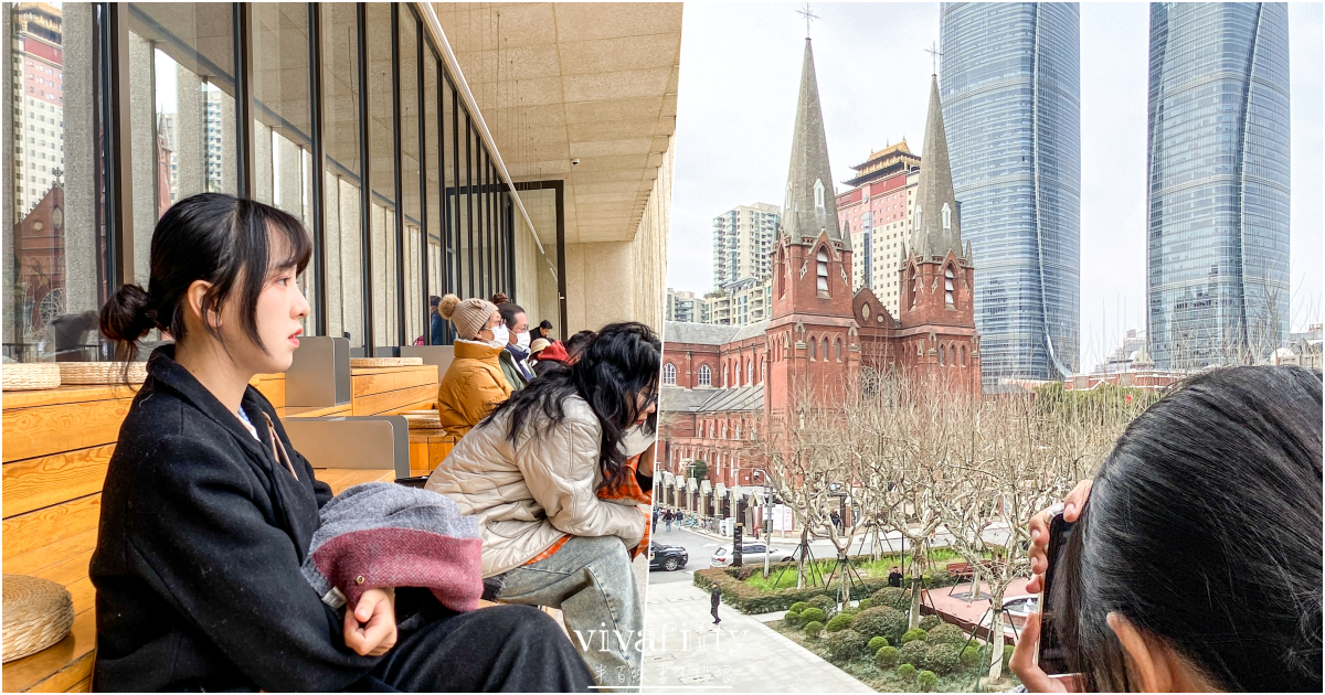 【中國|上蘇杭】上蘇杭春天小旅行:徐家匯主教堂、圖書館與武康大樓 – 半日漫步 - 第14張圖 【中國|上蘇杭】上蘇杭春天小旅行:徐家匯主教堂、圖書館與武康大樓 – 半日漫步