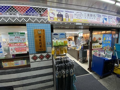 【台灣大縱走】20200430小夫妻重機大縱走DAY1:鵝鑾鼻▶阿里山