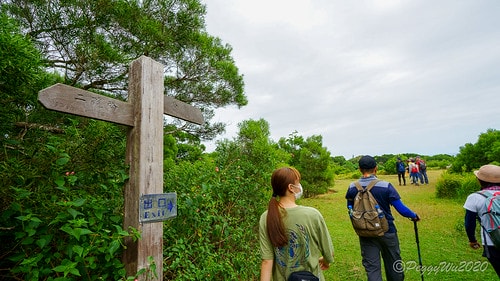 【屏東|社頂】20201018 "東方足跡"-南岬行腳:墾丁 DSC09058