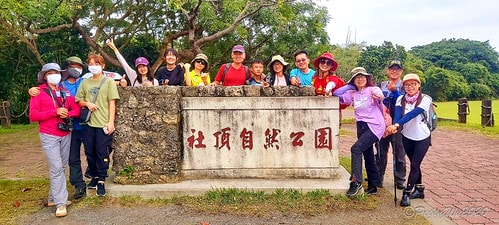 【屏東|社頂】20201018 "東方足跡"-南岬行腳:墾丁 IMG_1018