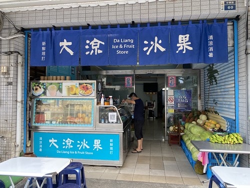 【台東|成功】20220826 夜衝台東:三仙台車泊小旅行